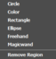 4. Select region shape or remove region 